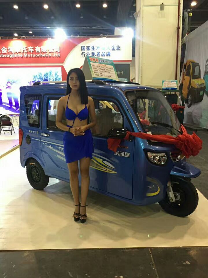 1502013651646251.jpg